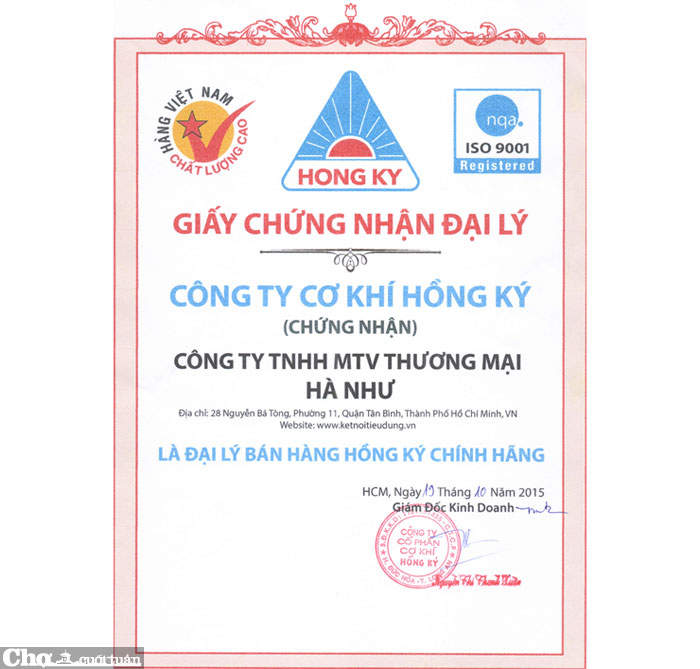 Máy hàn điện tử inverter Hồng Ký HK Tig 200A 