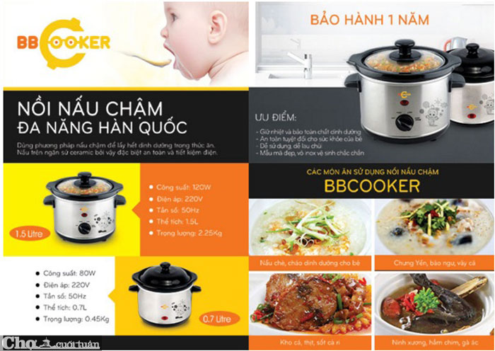 Nồi nấu cháo đa năng BBCooker BS15 (Hàn Quốc)
