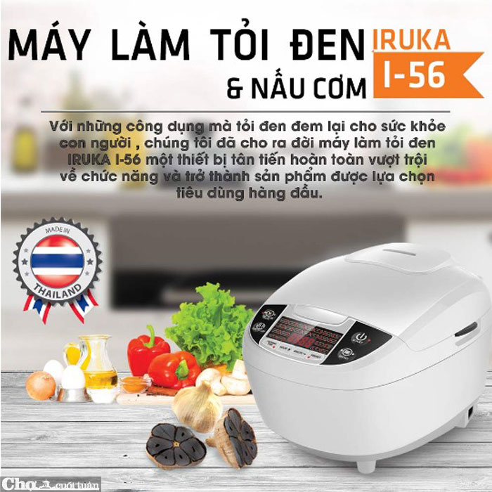 Máy làm tỏi đen tự động Iruka I-56