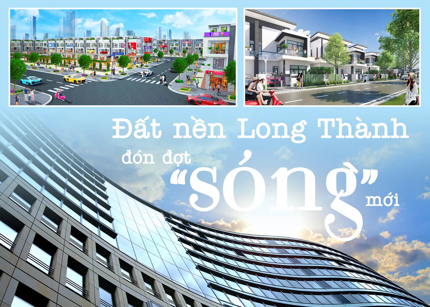 Đất nền Long Thành đón đợt sóng mới - Ảnh 1