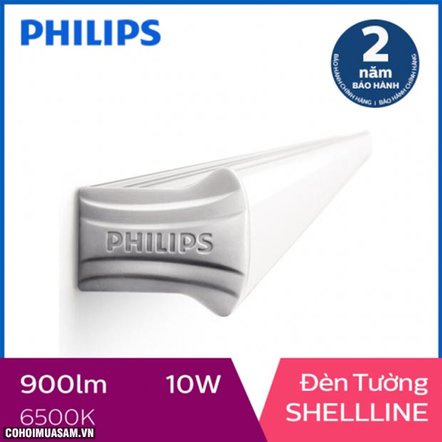 Đèn tường 6 tấc Philips LED Shellline 31173 10W 6500K - Ảnh 1