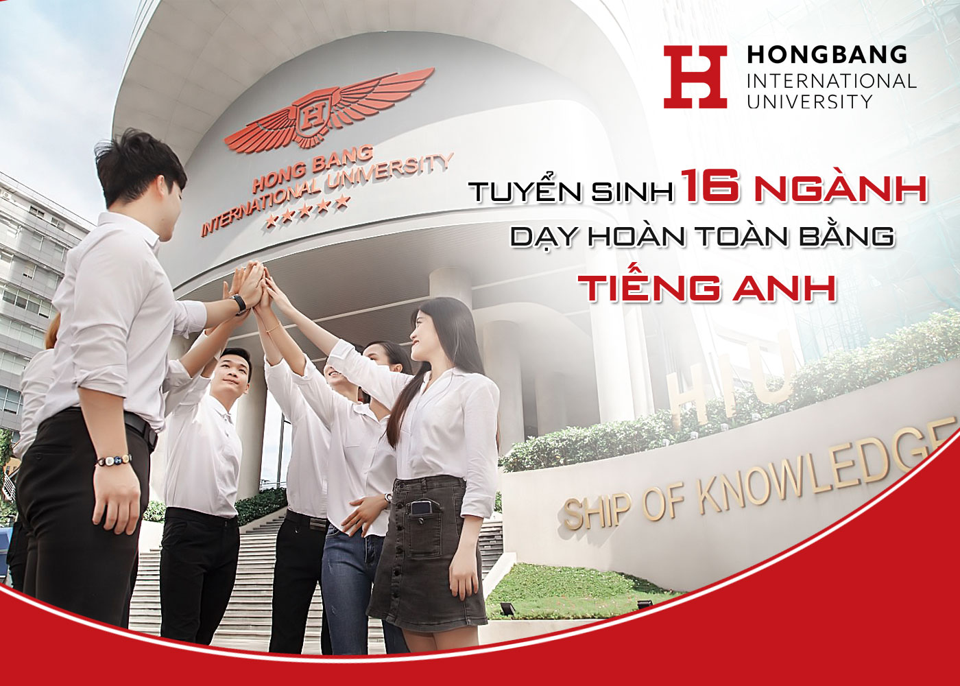 Đại học Quốc tế Hồng Bàng tuyển sinh 16 ngành dạy hoàn toàn bằng tiếng Anh - Ảnh 1