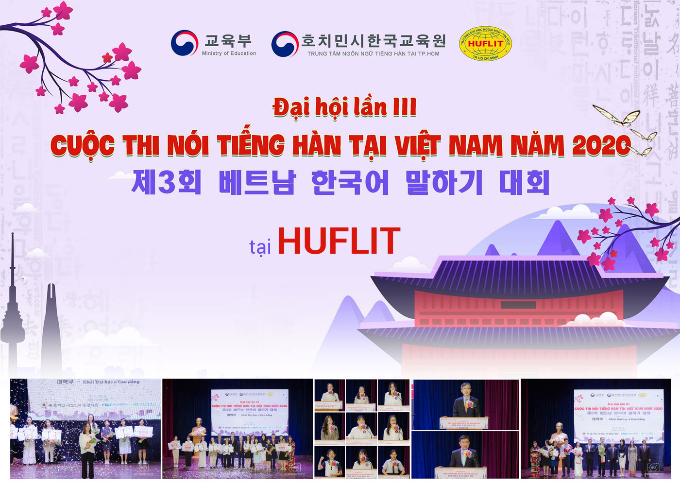 Đại hội lần III cuộc thi nói tiếng Hàn năm 2020 tại HUFLIT - Ảnh 1