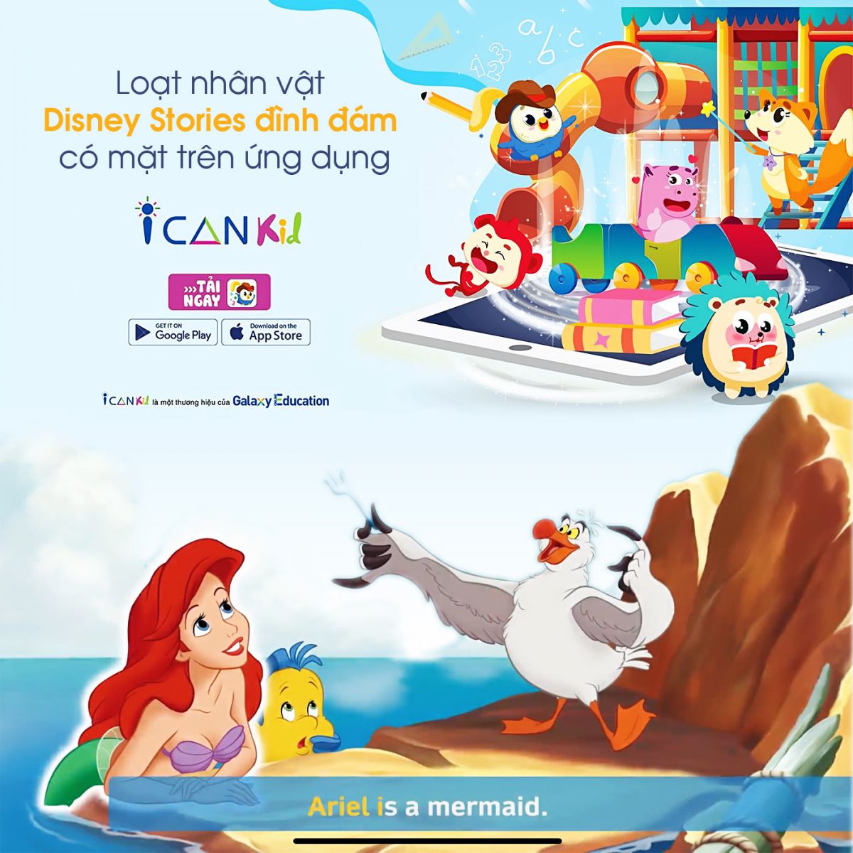 Loạt nhân vật Disney Stories đình đám có mặt trên ứng dụng ICANKid của Galaxy Education - Ảnh 1