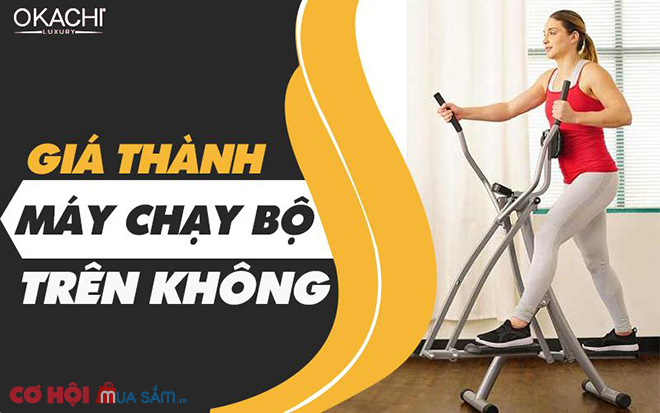 Tìm hiểu về máy chạy bộ trên không - Ảnh 3