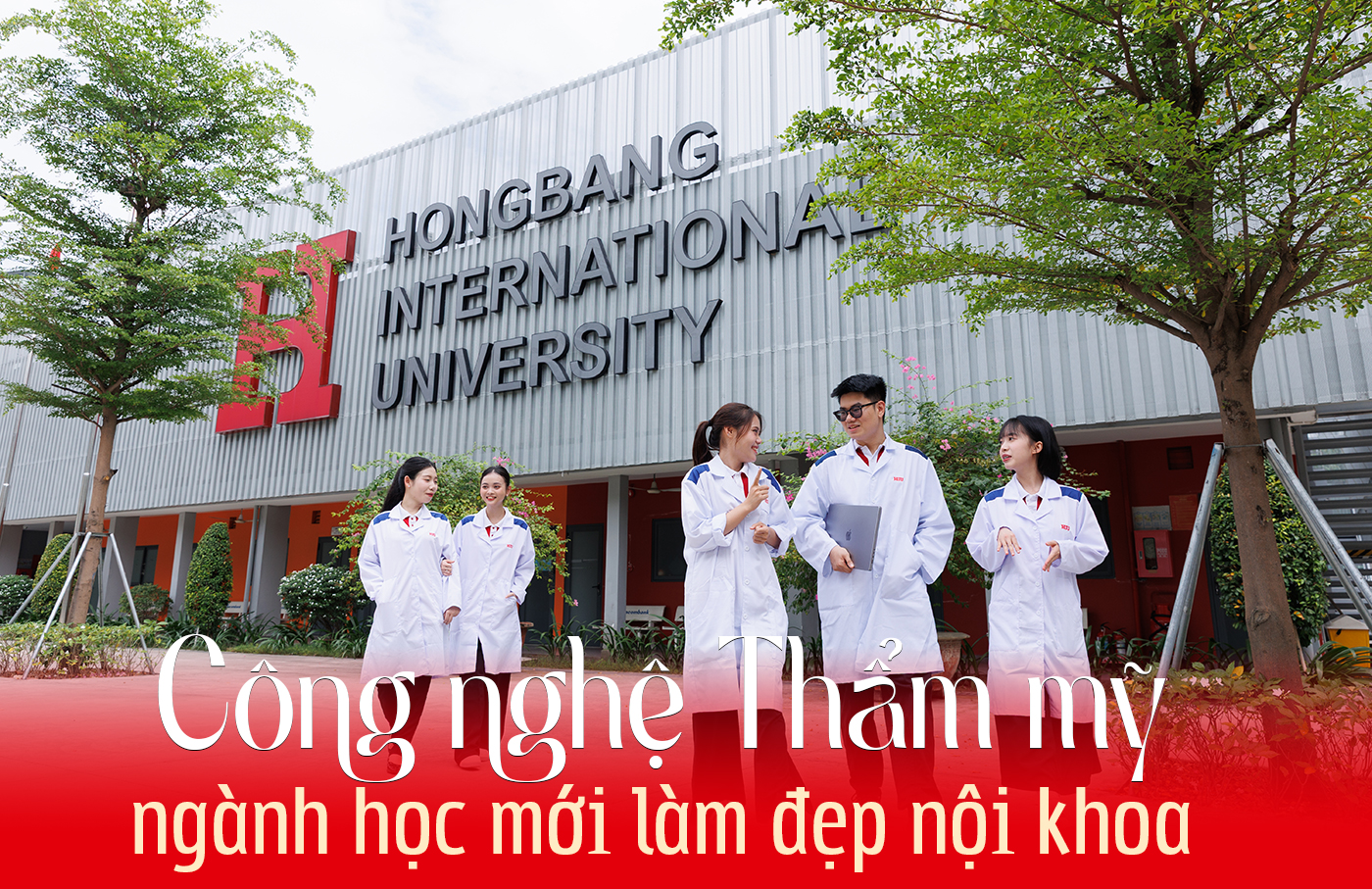 Công nghệ Thẩm mỹ: ngành học mới làm đẹp nội khoa - Ảnh 1 Công nghệ Thẩm mỹ: ngành học mới làm đẹp nội khoa - Ảnh 1