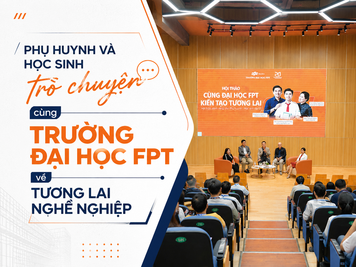 Phụ huynh và học sinh trò chuyện cùng Trường Đại học FPT về tương lai nghề nghiệp - Ảnh 1