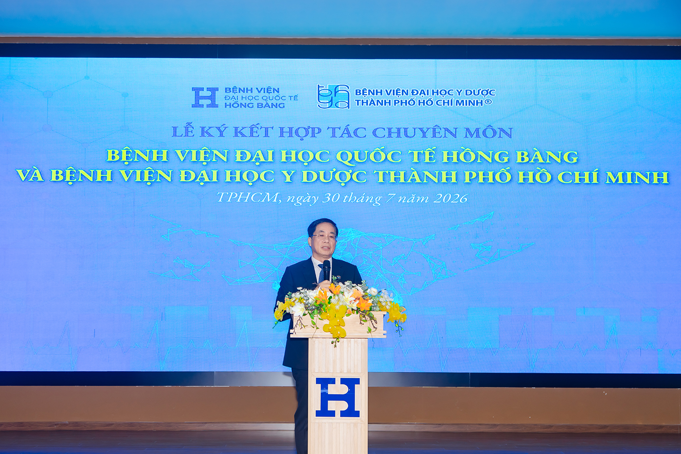 HIU Hospital ký kết hợp tác chuyên môn với UMC - Ảnh 4