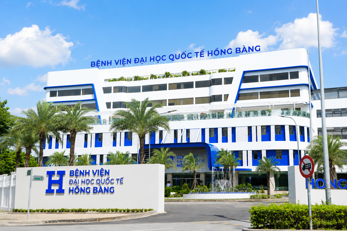 HIU Hospital ký kết hợp tác chuyên môn với UMC - Ảnh 5