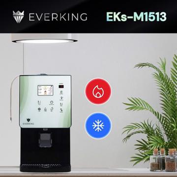 Top 4 máy lọc nước điện giải Everking đẳng cấp thế giới - giá tốt bất ngờ