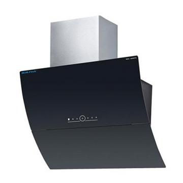 Máy hút khói Bluestar NHK 94GSTO