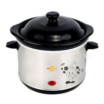 Nồi nấu cháo cho bé ăn dặm Hàn Quốc BBCooker BS 07