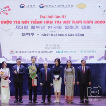 Đại hội lần III cuộc thi nói tiếng Hàn năm 2020 tại HUFLIT