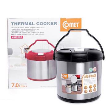 Nồi ủ nhiệt chân không Comet CM7662 dung tích 7.0L