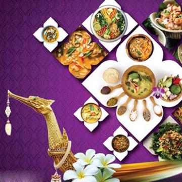 Lễ hội khám phá ẩm thực và văn hóa Thái Lan