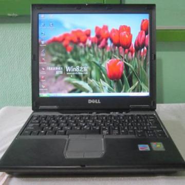 Laptop Dell D410 hàng tồn kho