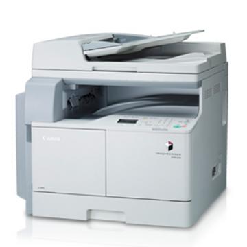 Máy photocopy Canon iR2002N chính hãng