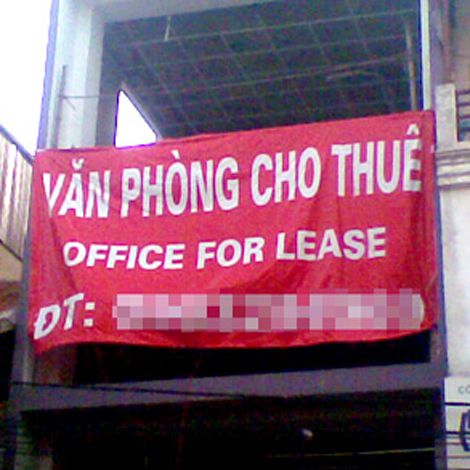 Cho thuê tầng 2 làm văn phòng tại trung tâm quận Phú Nhuận