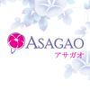Chăn drap gối nệm Nhật Bản - ASaGao