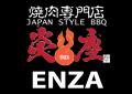 ENZA - Japan Style BBQ