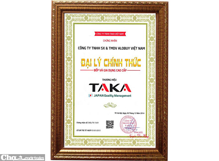 Bếp hồng ngoại đôi Taka TK-R2A Bếp hồng ngoại đôi Taka TK-R2A