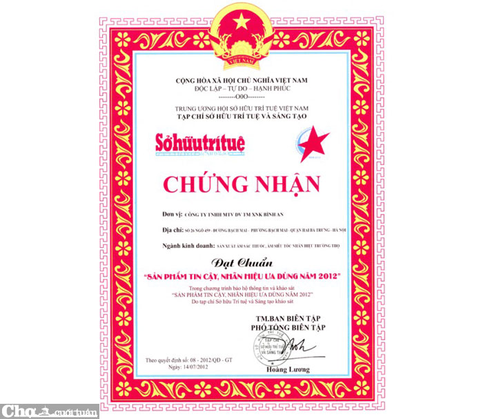 Ấm sắc thuốc điện Trường Thọ Mai Vàng Ấm sắc thuốc điện Trường Thọ Mai Vàng