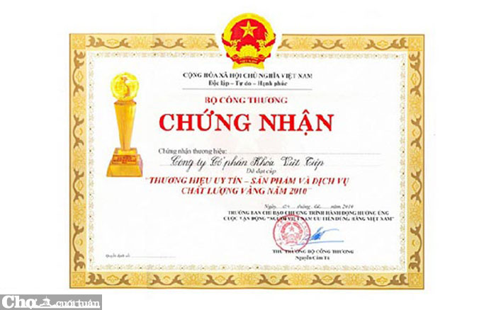 Khóa phanh đĩa xe máy chống trộm Việt Tiệp 06972