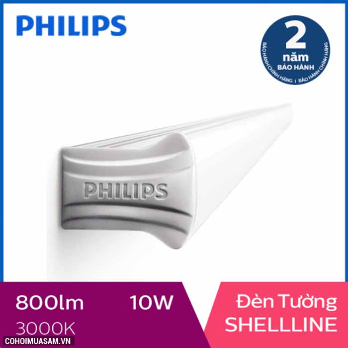 Đèn 6 tấc Philips LED Shellline 31173 10W 3000K, ánh sáng vàng - Ảnh 1
