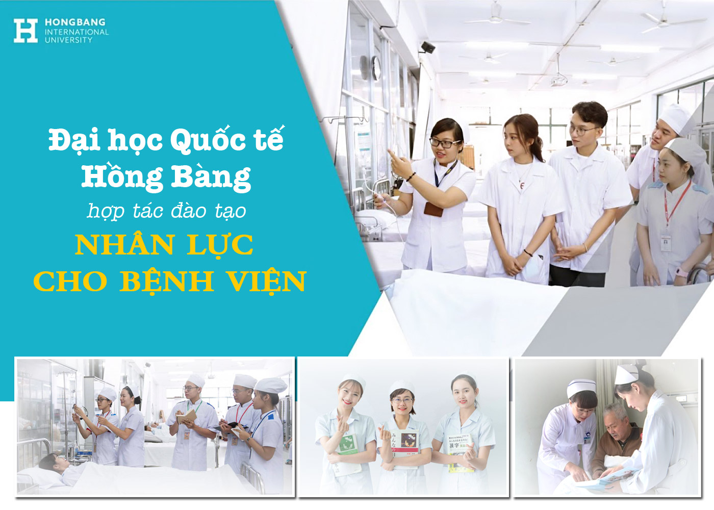 Đại học Quốc tế Hồng Bàng hợp tác đào tạo nhân lực cho bệnh viện - Ảnh 1 Đại học Quốc tế Hồng Bàng hợp tác đào tạo nhân lực cho bệnh viện - Ảnh 1