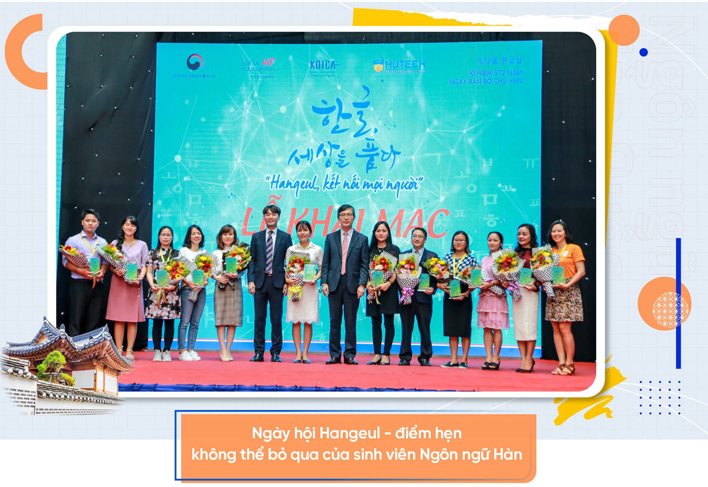 Bí kíp số 1 khi học ngành Ngôn ngữ Hàn Quốc - Ảnh 12 Bí kíp số 1 khi học ngành Ngôn ngữ Hàn Quốc - Ảnh 12