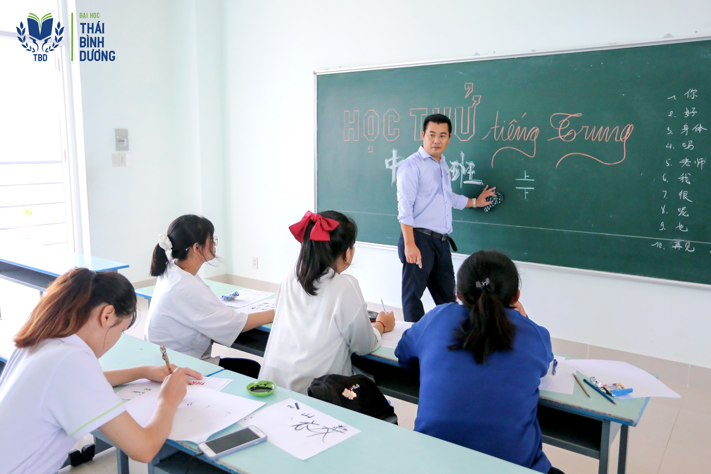 Trường ĐH Thái Bình Dương - Xu hướng mới trong đào tạo tiếng Trung Quốc - Ảnh 6 Trường ĐH Thái Bình Dương - Xu hướng mới trong đào tạo tiếng Trung Quốc - Ảnh 6