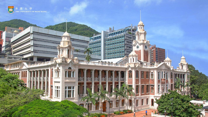 Cơ hội học ngành kinh doanh tài chính tại Trường đại học Hong Kong - TQ (HKU) - Ảnh 4 Cơ hội học ngành kinh doanh tài chính tại Trường đại học Hong Kong - TQ (HKU) - Ảnh 4