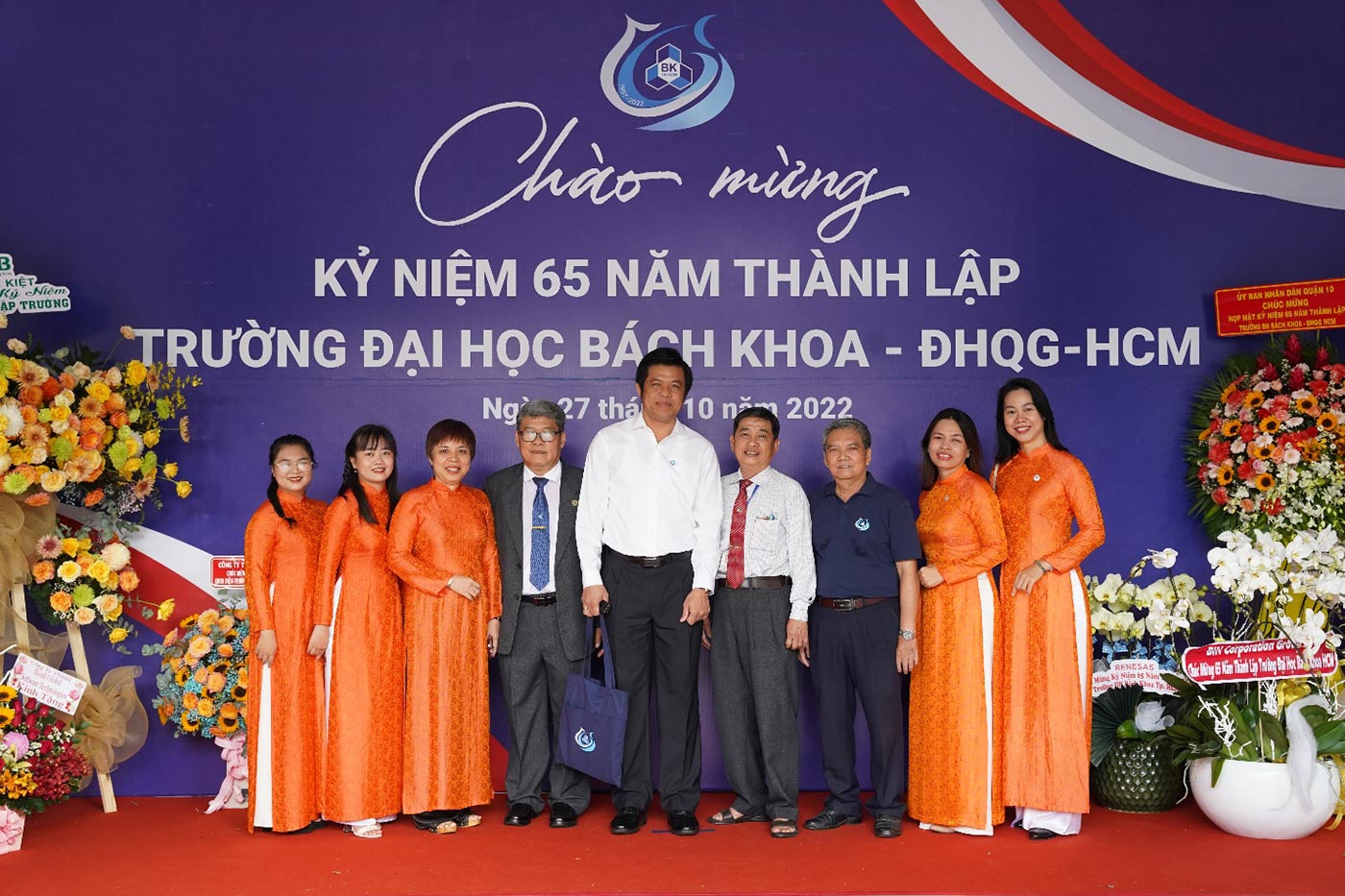 Trường Đại học Bách Khoa TP.HCM kỷ niệm 65 năm thành lập - Ảnh 7 Trường Đại học Bách Khoa TP.HCM kỷ niệm 65 năm thành lập - Ảnh 7