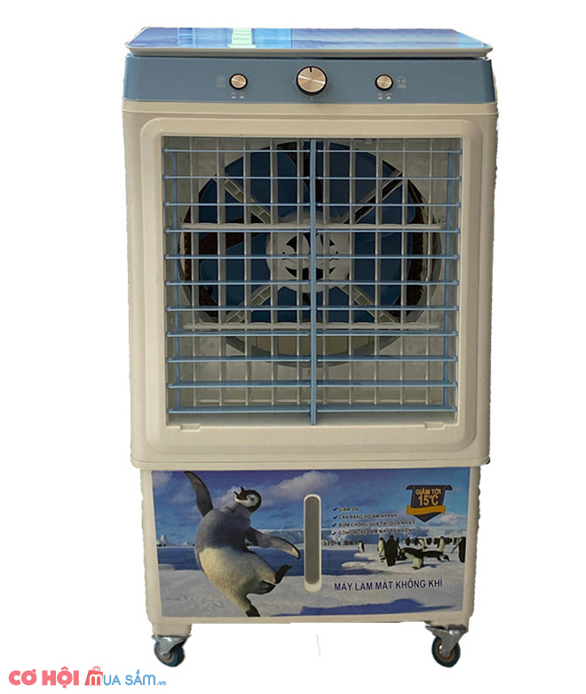 Máy làm mát không khí Kamisu DF-5800A - Ảnh 1 Máy làm mát không khí Kamisu DF-5800A - Ảnh 1