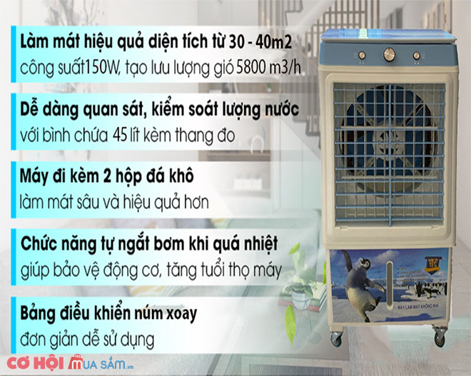 Máy làm mát không khí Kamisu DF-5800A - Ảnh 4 Máy làm mát không khí Kamisu DF-5800A - Ảnh 4