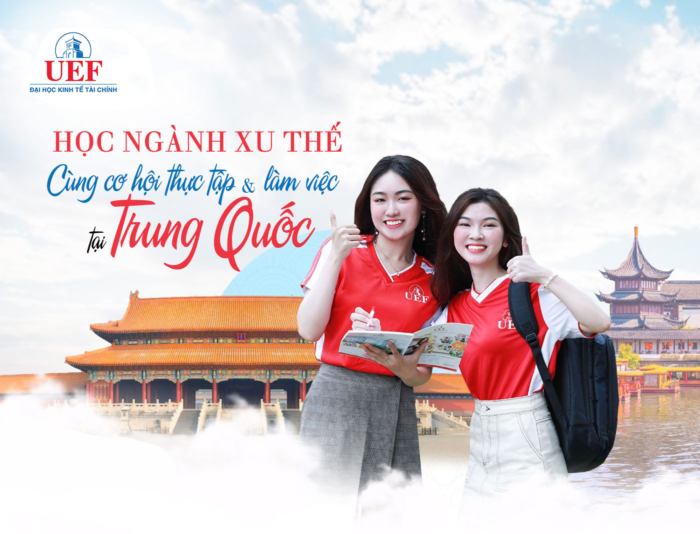 Học ngành xu thế cùng cơ hội thực tập và làm việc tại Trung Quốc - ảnh 1 Học ngành xu thế cùng cơ hội thực tập và làm việc tại Trung Quốc - ảnh 1