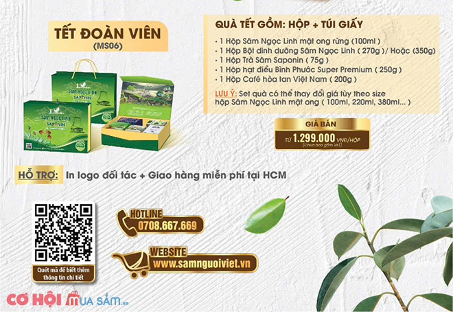 Bộ quà Tết - sự kết hợp hoàn hảo giữa ý nghĩa và tiện dụng - ảnh 1 Bộ quà Tết - sự kết hợp hoàn hảo giữa ý nghĩa và tiện dụng - ảnh 1