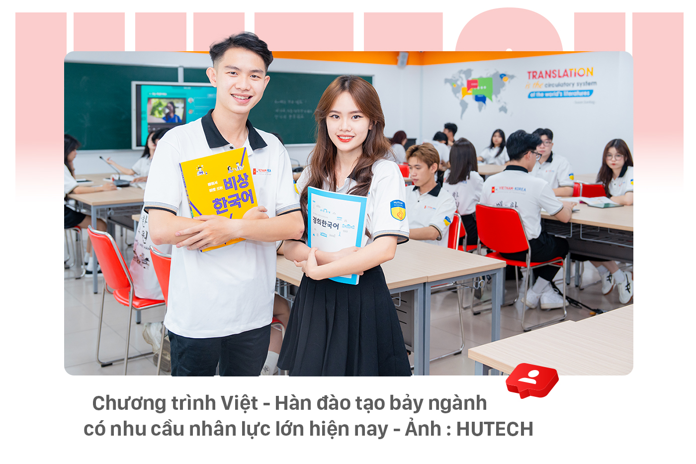 Đón đầu cơ hội nghề nghiệp với chương trình Việt - Hàn HUTECH - Ảnh 2 Đón đầu cơ hội nghề nghiệp với chương trình Việt - Hàn HUTECH - Ảnh 2